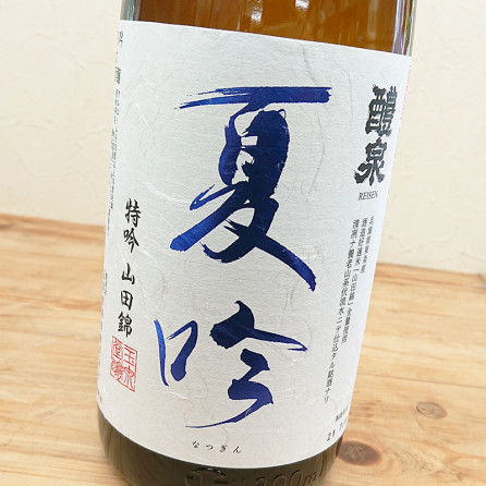 ���� �ƶ� �ö㻳�Ķ� R5BY(1800ml)