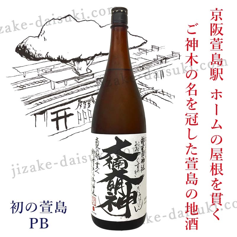 ���������� ���ƶ�� ̵���������� ����ͺĮ(1800ml)