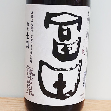 ��ˬ�� ���� ���Ƽ��� ���Ķ�(1800ml)