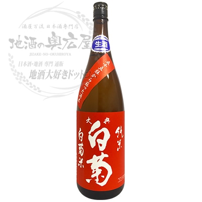 ŵ Ƽ  (1800ml)