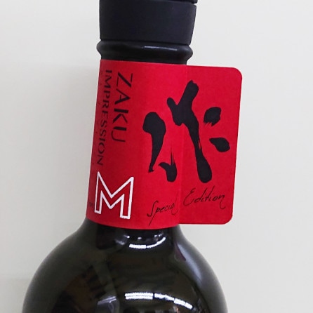 ���� ����ץ�å���� TypeM ���ƶ������ ̵����ľ��(750ml)