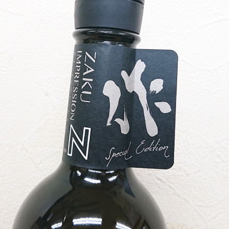 ���� ����ץ�å���� TypeN ������������ ̵����ľ��(750ml)