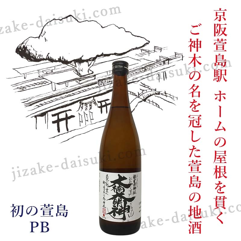 ���������� ���ƶ�� ̵���������� ����ͺĮ(720ml)