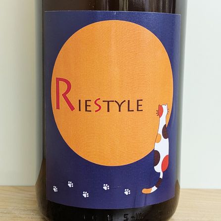RieStyle ̵̽ Ķӡڽ٥R6BY(1800ml)
