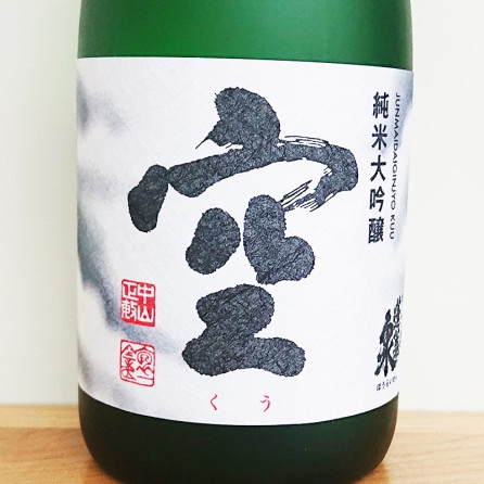 ˩���� �� ��������������Ȣ�����(720ml)