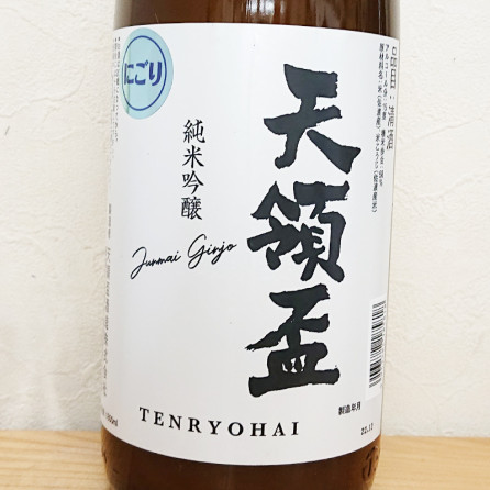 ŷ ƶ ˤ R4BY(1800ml)