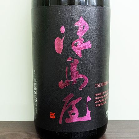 ���粰 Highline �������� ������ͺĮ ̵���������� R7BY(1800ml)