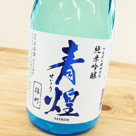  ƶ ͺĮ ĤФŹ(720ml)