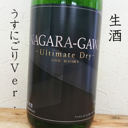 Ĺ -Ultimate Dry- Ķɸ ˤ ̵ R5BY(1800ml)