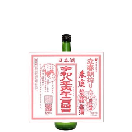 ��ͽ�������۽ռ� Ω��ī��� ���ƶ�� ������ R7BY(720ml)��2/4(��)�������ͽ��Ȥʤ�ޤ�