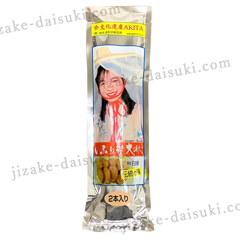 ���֤��Ҥ��纬 �����ĸ�������̣�� 2������