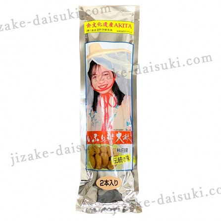 ���֤��Ҥ��纬 �����ĸ�������̣�� 2������