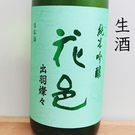 �ڲ���͸�������۲�͸ ���ƶ�� �б����� ���� R6BY(1800ml)����������Ͱ��ܤޤ�