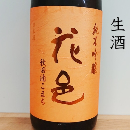 �ڲ���͸�������۲�͸ ���ƶ�� ���ļ򤳤ޤ� ���� R6BY(1800ml)������������ܤޤ�