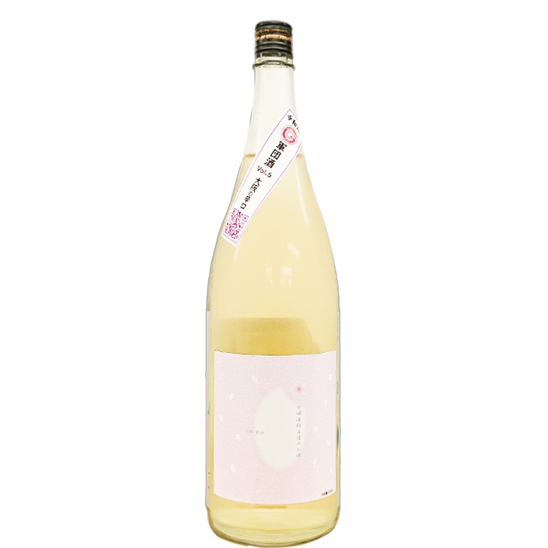 ��������շ��Ĥμ�2020�����ƶ���������οɸ�(1800ml)