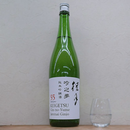 �˷� ��Ƿ̴ ���ƶ���� 55(1800ml)