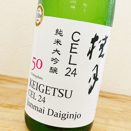 ˷ CEL24  50 (1800ml)