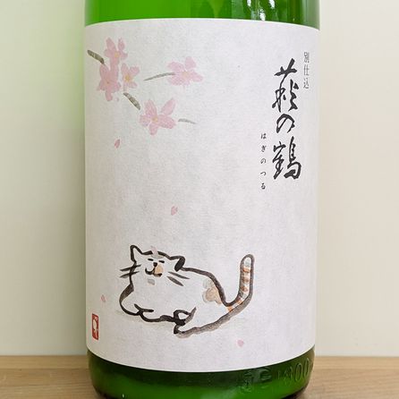 ����� �̻Ź� �����ˤ��������� ������ǭ R7BY(1800ml)