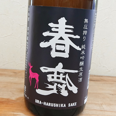 ������Ź���꾦�ʡ�΢ �ռ� ̵����� ���� ���ƶ�������� R6BY(1800ml)