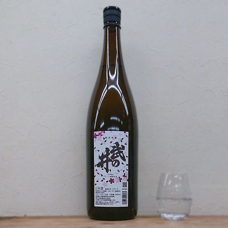 ��ΰ� ���ƶ�� ���������Ź���(1800ml)