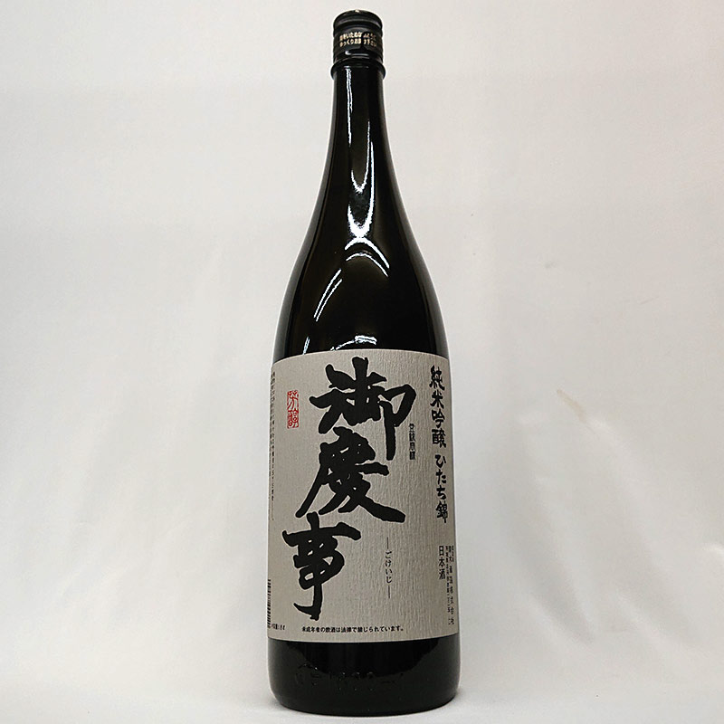 ��Ļ� ���ƶ�� �Ҥ�����(1800ml)