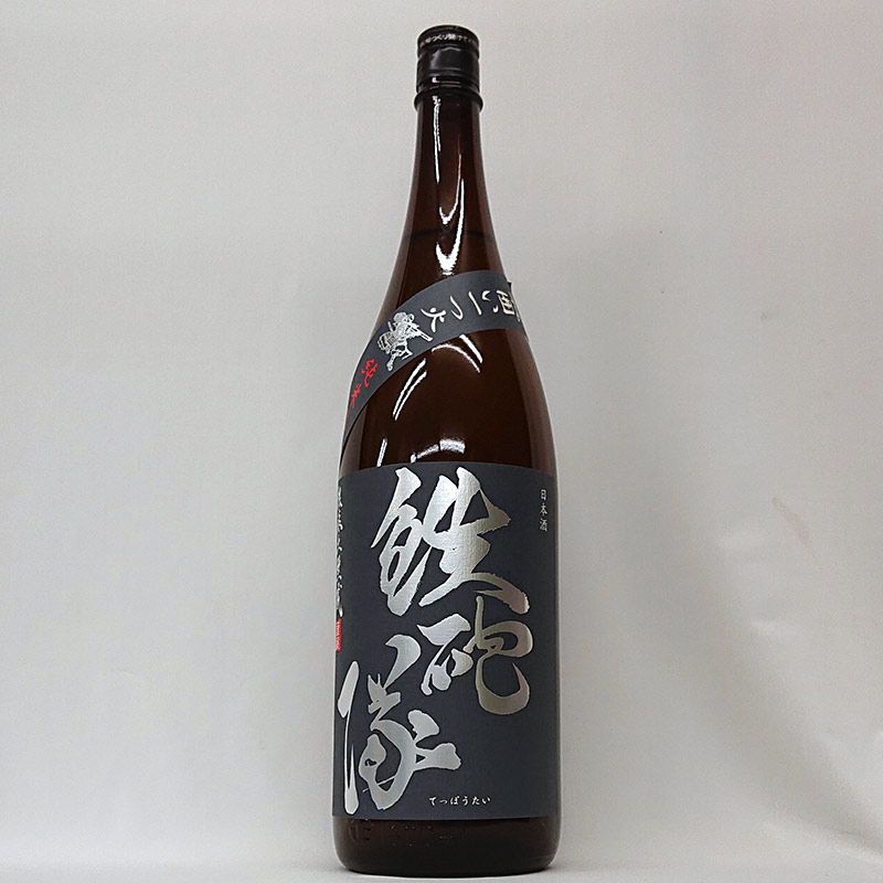 Ŵˤ�⡡���ƶ�� �ӰϤ���Ĳ�(1800ml)