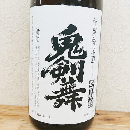 ������ ���̽��Ƽ�(1800ml)