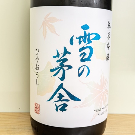 γ ƶ Ҥ䤪 R6BY(1800ml)