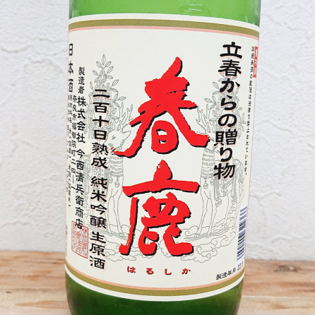 ռ Ωդ£ʪ ƶ  R6BY(720ml)