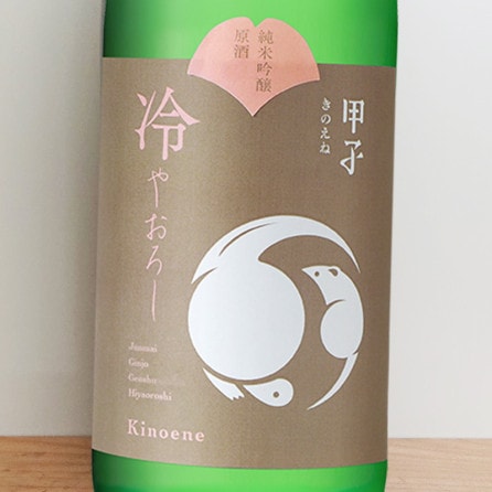 û ƶ Ҥ䤪 R4BY(1800ml)