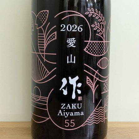 �ڿ��̸����ʡۺ� ʼ�ˡ����� ���ƶ�� 2026(750ml)