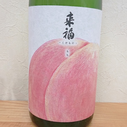 ��ʡ ������Ρ֤��׽�������(1800ml)