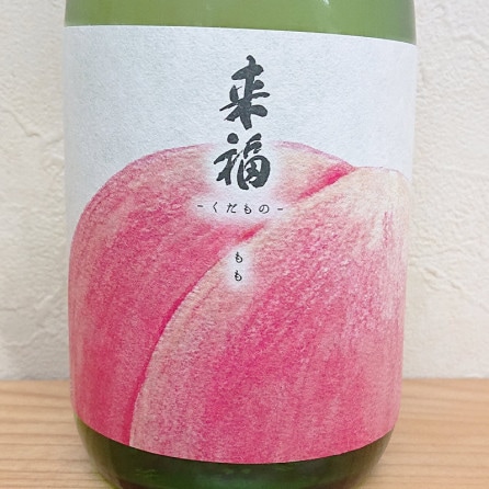 ��ʡ ������Ρ֤��׽�������(720ml)