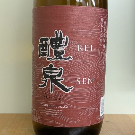 ���� ���̽��� ���Ķ�(720ml)