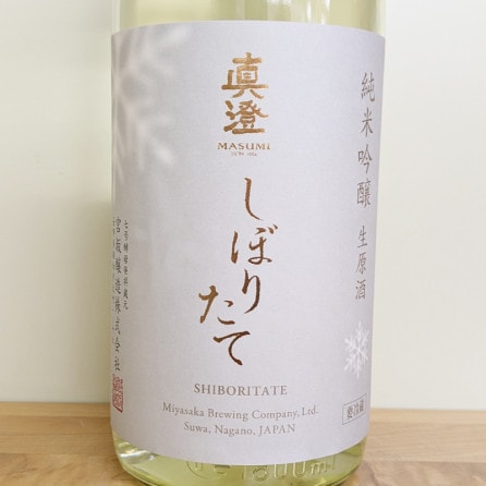 ���� ���ƶ�������� ���ܤꤿ�� R7BY(1800ml)