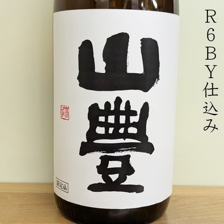 ˭ ̵̽Ḷ  R6BY(720ml)