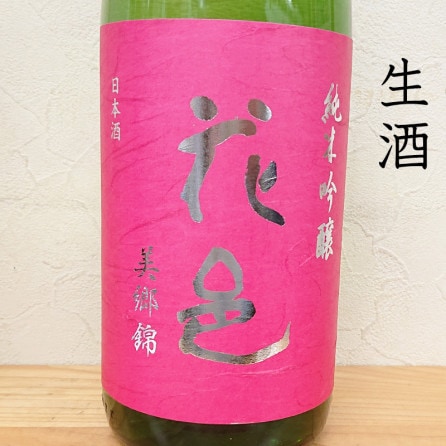 �ڲ���͸�������۲�͸ ���ƶ�� ������ ���� R7BY(1800ml) ����������Ͱ��ܤޤ�