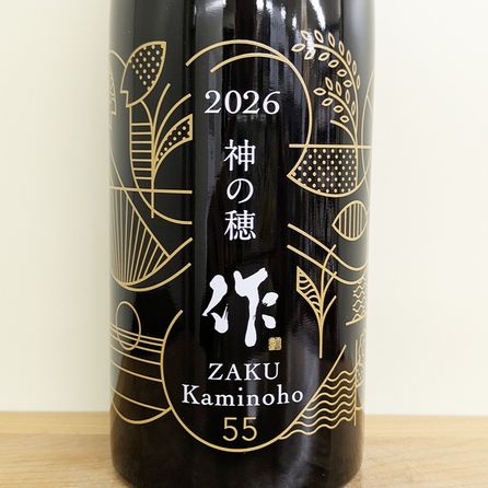 �ڿ��̸����ʡۺ� ������ ���ƶ�� 2026(750ml)