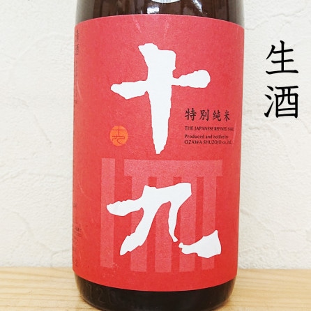 ���� ���̽��������� R4BY(720ml)