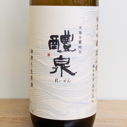 ƶ ̵(य) ͺ R6BY(720ml)