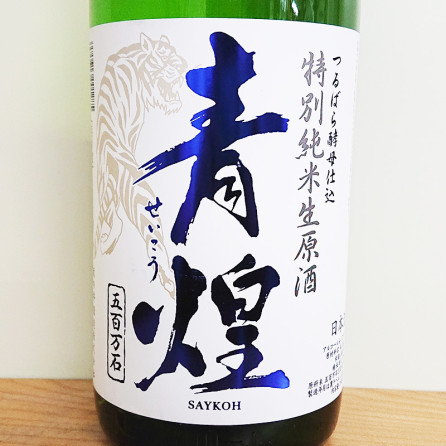  ס̽ ɴ ĤФŹ R5BY(1800ml)