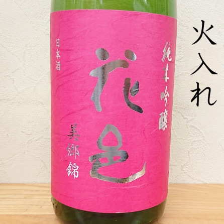 �ڲ���͸�������۲�͸ ���ƶ�� ������ R6BY(1800ml) ��������ؾ��ʢ�������Ͱ��ܤޤ�