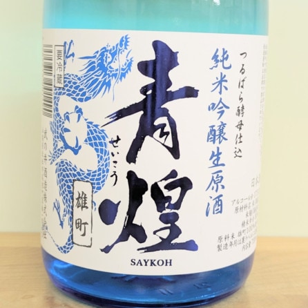  ζ׽ƶ ͺĮ ĤФŹ R5BY(720ml)