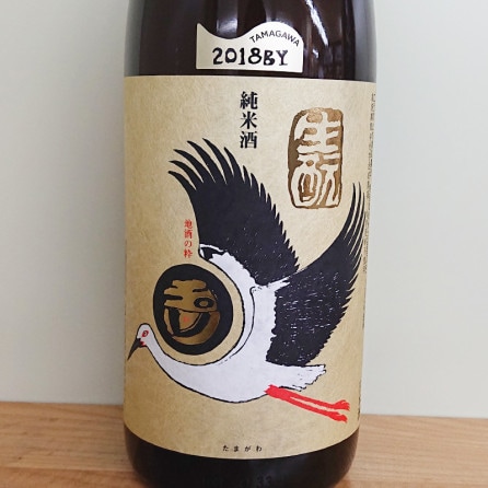 ���� �����Ź� ����Ƚ��Ƽ� �����Υȥ��٥� 2018BY(1800ml)