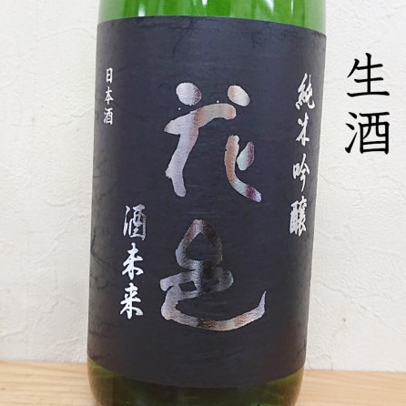 �ڲ���͸�������۲�͸ ���ƶ�� ��̤�� ���� R7BY(1800ml)��������Ͱ��ܤޤ�