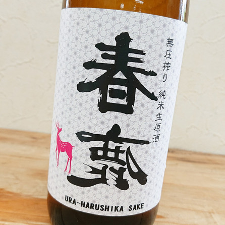 ������Ź���꾦�ʡ�΢ �ռ� ̵����� ���� ���������� R6BY(720ml)