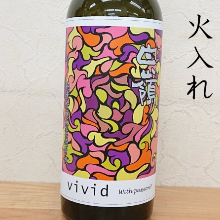 ������Ź���꾦�ʡ����� Vivid ��With passion!!�� ���ƶ��̵�ɲḶ��(720ml)