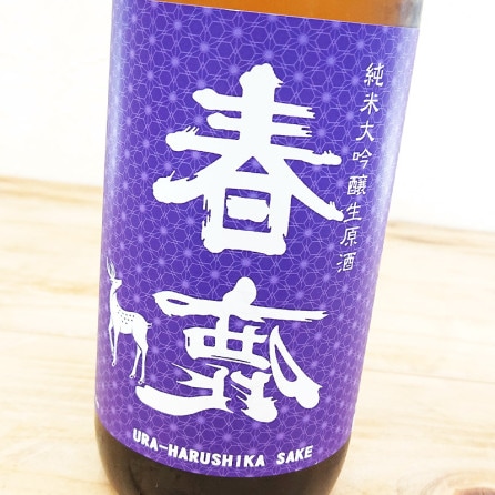 ������Ź���꾦�ʡ�΢ �ռ� ̵����� ���� �������������� R4BY(720ml)