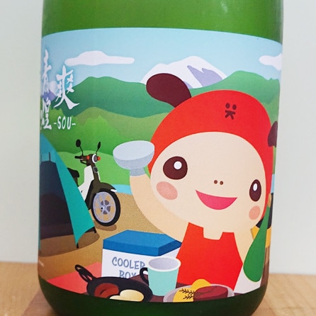  -sou- Ƽ Ӳ R6BY(720ml)