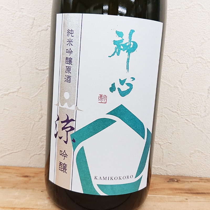 日本酒 1800ml 6本 Amazon.co.jp: 日本酒セット 純米大吟醸 純米吟醸入り 純米酒